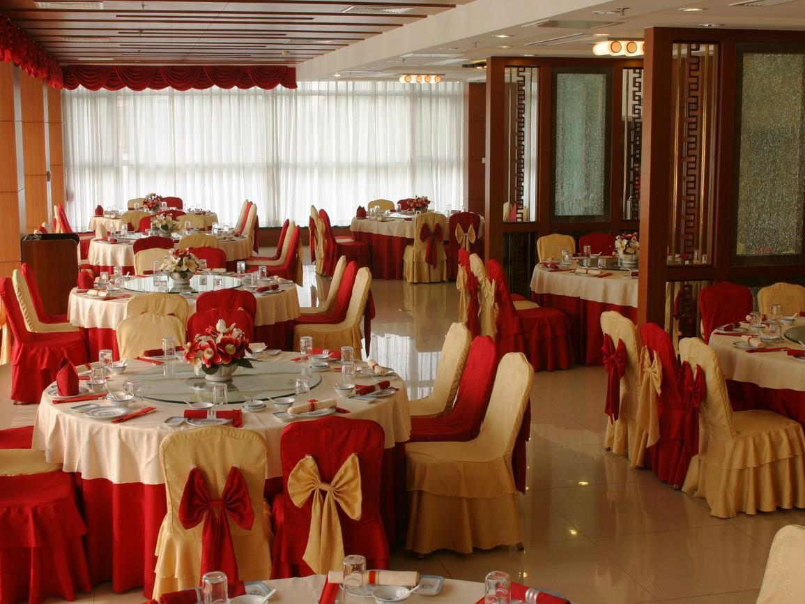 Kingrand Hotspring Hotel Peking Exterior foto
